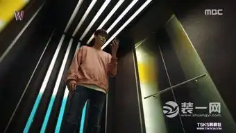 看完w两个世界宁波装修网想住老公的顶层公寓
