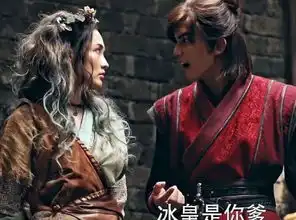 斗破苍穹李沁座下紫翼狮王失去特效后,网友承包我下半年笑点