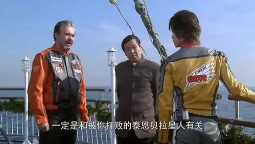 杰克奥特曼尽管有时被隐身相比昭和四老也有亮眼表现
