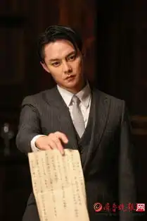 麻雀尹正上演变态反差萌苏三省最后结局是什么图