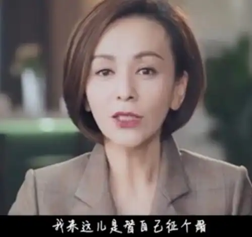 怦然再心动提王子文白冰等女艺人出发征爱之旅
