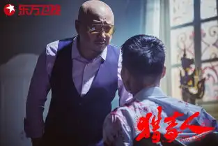 猎毒人热播,导演天毅好戏才刚刚开场
