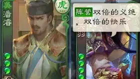 新三国杀,界吴懿关平芜湖起飞,一张杀一回合秒两人