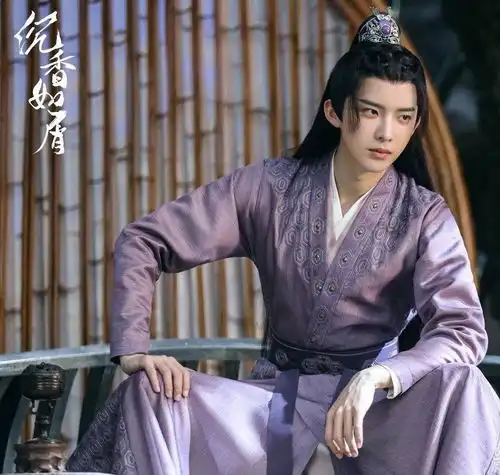 沉香如屑官宣演员阵容,杨紫成毅领衔主演,欢瑞大礼包太庞大
