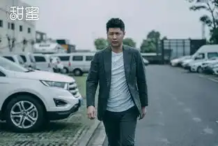 甜蜜,在时代转型期重塑国民财富观
