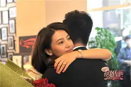 咱们结婚吧好剧的标准都是一样的