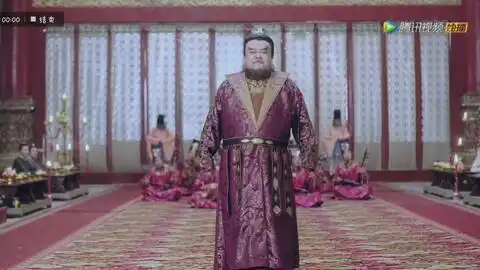 大唐荣耀1安禄山跳舞阿哈哈哈