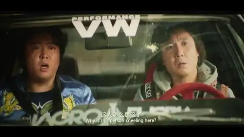 西虹市首富王多鱼出门遇碰瓷,一句话恐吓对方,幸好对方机灵
