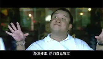 开进命运拐点的滴滴打车
