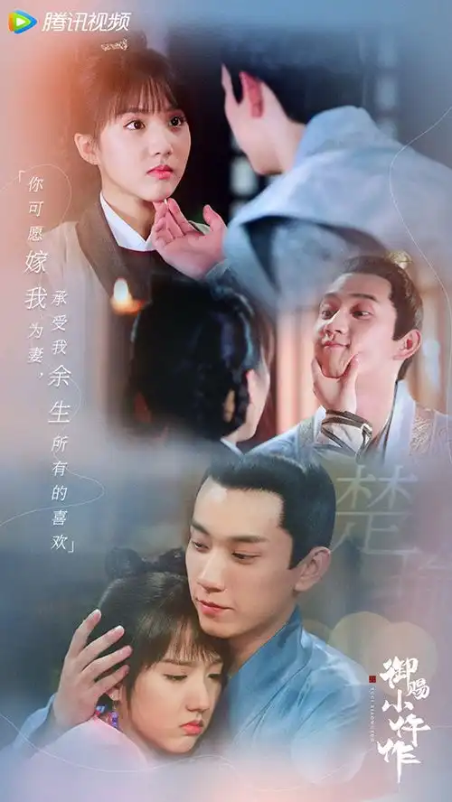 2021让人难出坑的cp钟汉良谭松韵上榜,任嘉伦白鹿再100集都不够