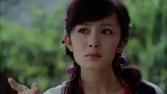 仙剑奇侠传三16
