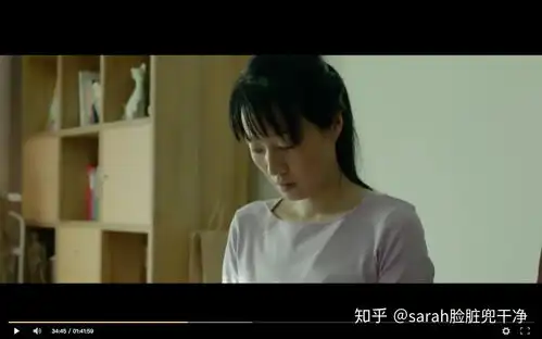 找到你中有哪些细思极恐的细节