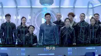新版寻秦记即将上映,这个项少龙有没有让你十分想念古天乐
