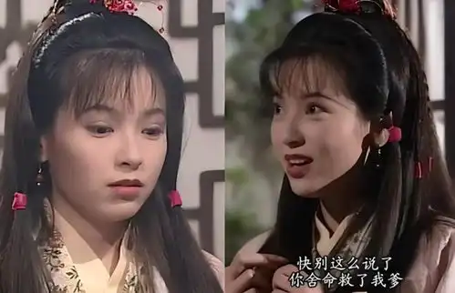 郭靖死后,郭芙为何没投奔杨过你把郭芙之子的名字读一遍就懂了