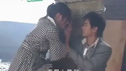 放羊的星星花絮经典火场戏导演调侃演员们太贵林志颖憋笑
