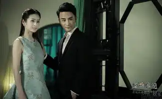 盗墓笔记本周新月饭店篇
