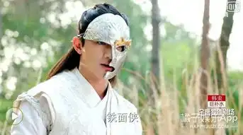 3d打印立体刺绣,青云志的服装道具比李易峰还会抢戏