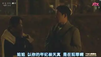 经常请吃饭的漂亮姐姐你也需要一个吗