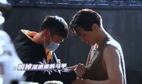 冬天穿背心拍洗冷水澡戏份,李易峰冻到直哆嗦,直呼透心凉心飞扬