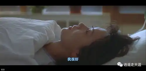 暗恋和明恋,哪个更动人
