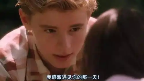 早恋这件事,怎么和孩子聊
