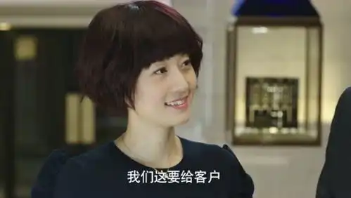 我的前半生罗子君挑选起首饰,还讽刺桑卓水平低,搞得他们很尴尬
