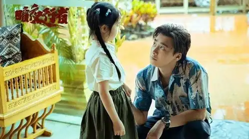人生只有掌握主动,才能不被动
