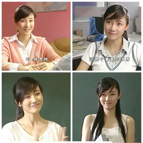 快乐星球开播16年冰柠檬结婚,最难忘嫁给杨烁的欧阳老师
