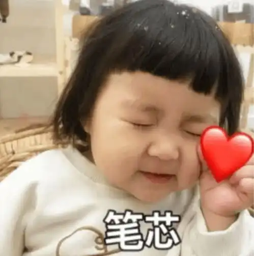 苏州天气即将大反转明天将......

