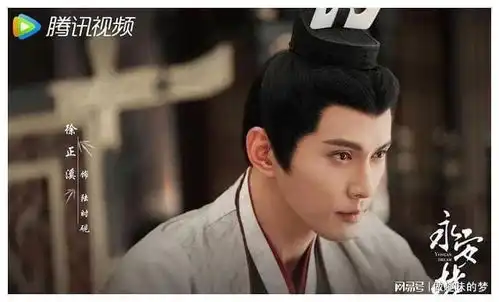 永安梦沈甄与陆时砚,生死相随,终成眷属古装片欧阳娜娜实力派演员网易订阅
