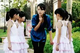 四个丘比特fourcupidsverycd电驴大全