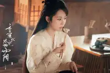 香蜜演员再合作月上重火开机,罗云熙陈钰琪谱写仙侠恋
