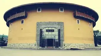 太美了成都周边竟然藏了这么一个大鱼海棠原型客家土楼
