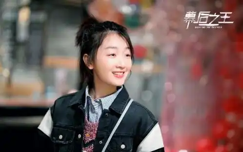 幕后之王是理想照进现实还是另一部的某都市女子图鉴