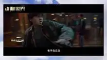 李宇春暌违三年,献唱电影动物世界同名主题曲
