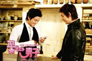 韩版流星花园第十批剧照12