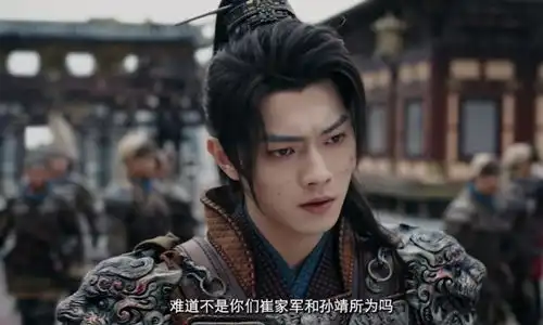 今晚开播又一部40集古装大剧来袭,景甜搭档许凯,上演双强cp
