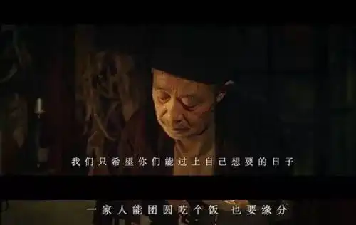 高圆圆放弃千万片酬毛不易悔恨贾玲泪奔人生最大的遗憾竟是......
