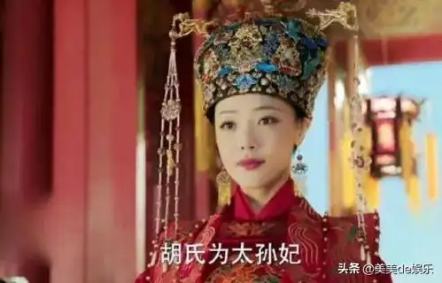 十年青春大结局,终于看见她们结婚了