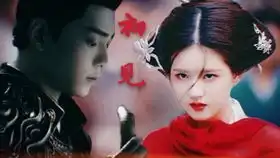 当我听说传闻中的陈芊芊总策划是匪我思存