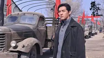 攀登者冲顶能肩负国家使命就是荣誉致敬无畏的中国军人
