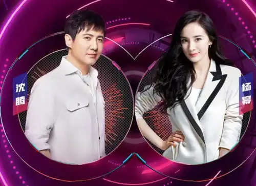 一千零一夜舞台正燃,杨幂下台阶没人扶,看清沈腾回应我笑了