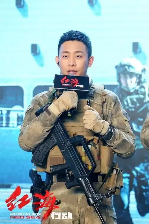 大年初一红海行动热血来袭扬我国威