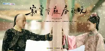 浙江卫视煮妇将收官春晚接档泪点飙升