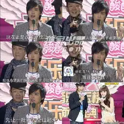 盗墓笔记五大男主背景扒皮李易峰早恋被父亲暴打胖子刘天佐与妻子裸婚
