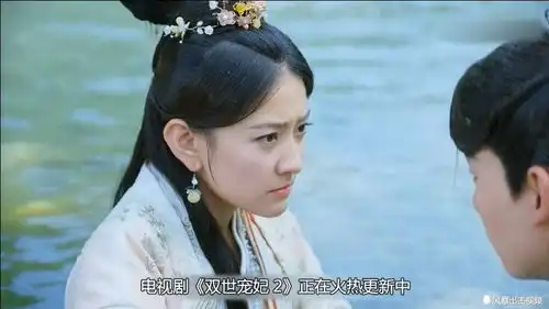 双世宠妃2墨连城为救小檀魂飞魄散,小檀醒来发现东岳没有了
