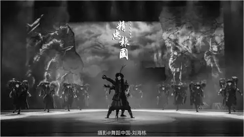 大型原创舞剧精忠报国精彩剧照
