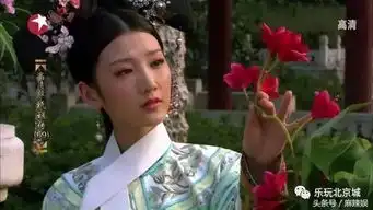 认出来了吗锦绣未央有三个演员来自甄嬛传
