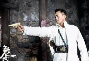 送票危城上映我们免费请你看硬汉彭于晏耍逗比