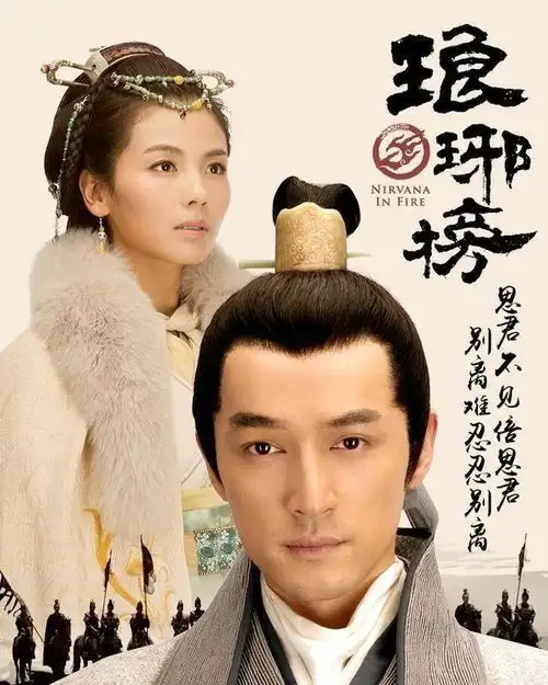 2021年11月率十佳电视剧出炉,突围和斛珠夫人上榜
